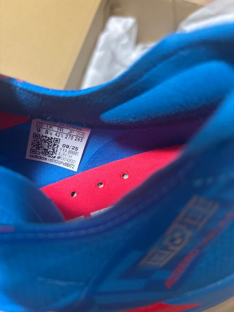 アディダス　アディゼロ　タクミセン11 27cm