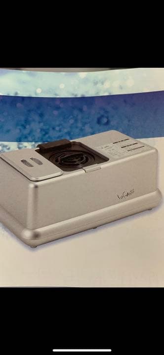 yosa  ver5  シャイニー