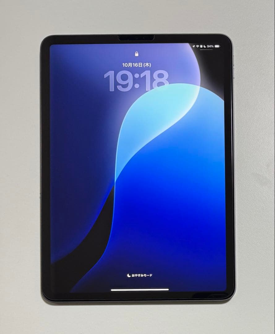 iPadPro 11インチ第3世代W-iFiモデル128GB M1