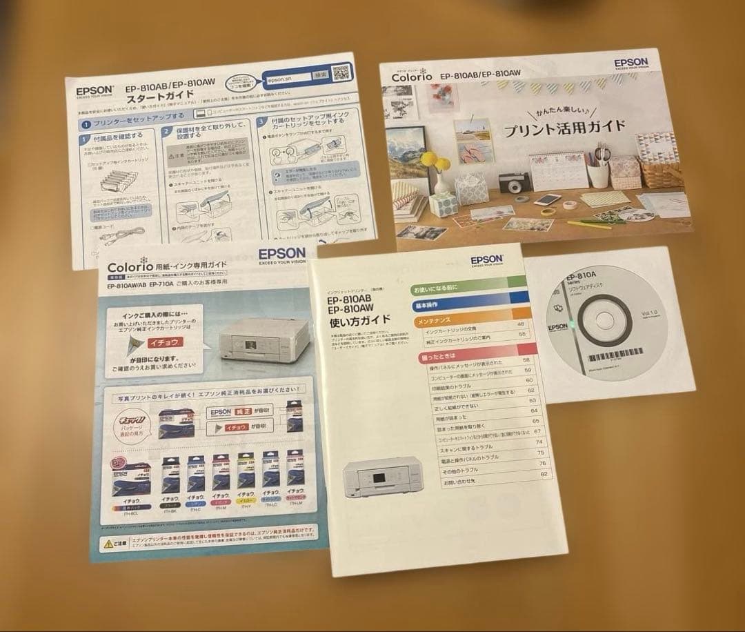 [ジャンク品]EPSON EP-810AW インクジェットプリンター