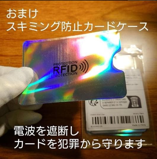 みき 特典付✨電磁波防止✨本物CMCペンダント USA版 強力