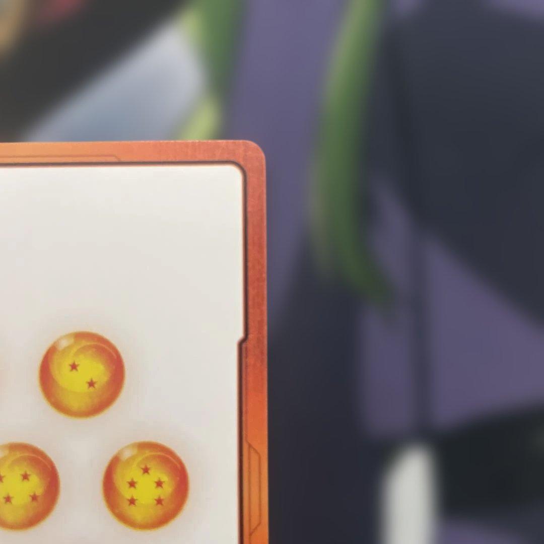 ア*ン様 ドラゴンボールフュージョンワールド　エナジーマーカー　E-48