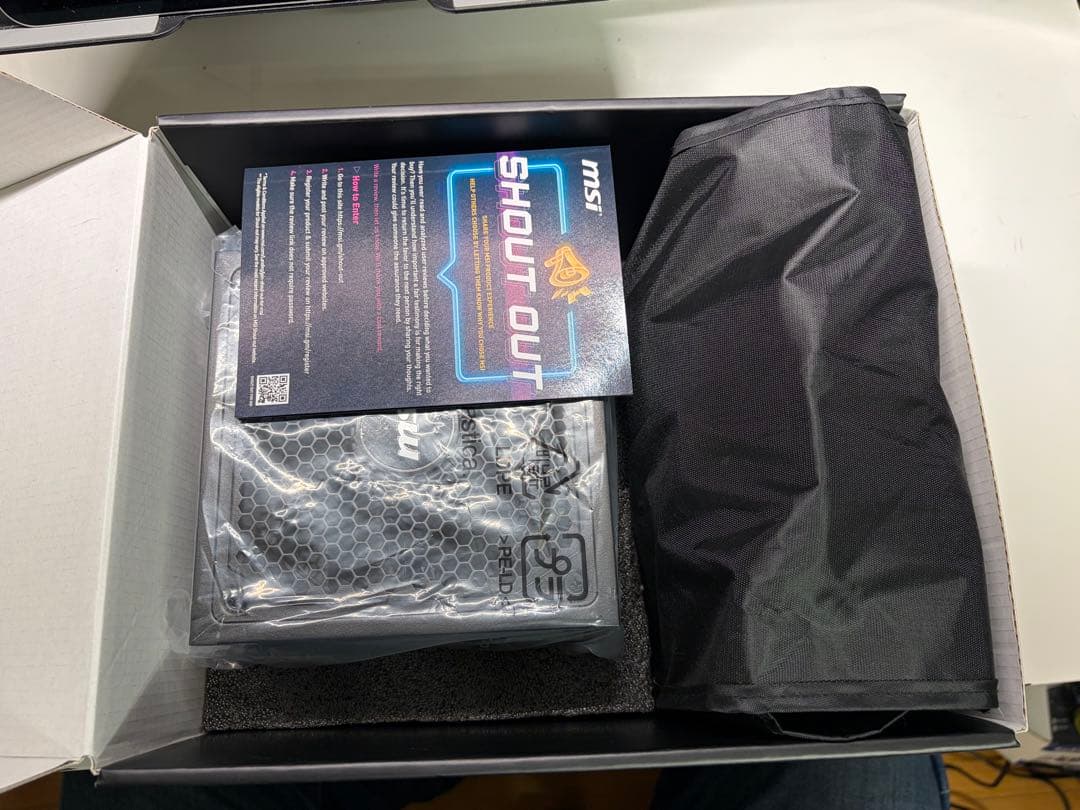 電源ユニット MSI MAG A1250GL PCIE5 1250W