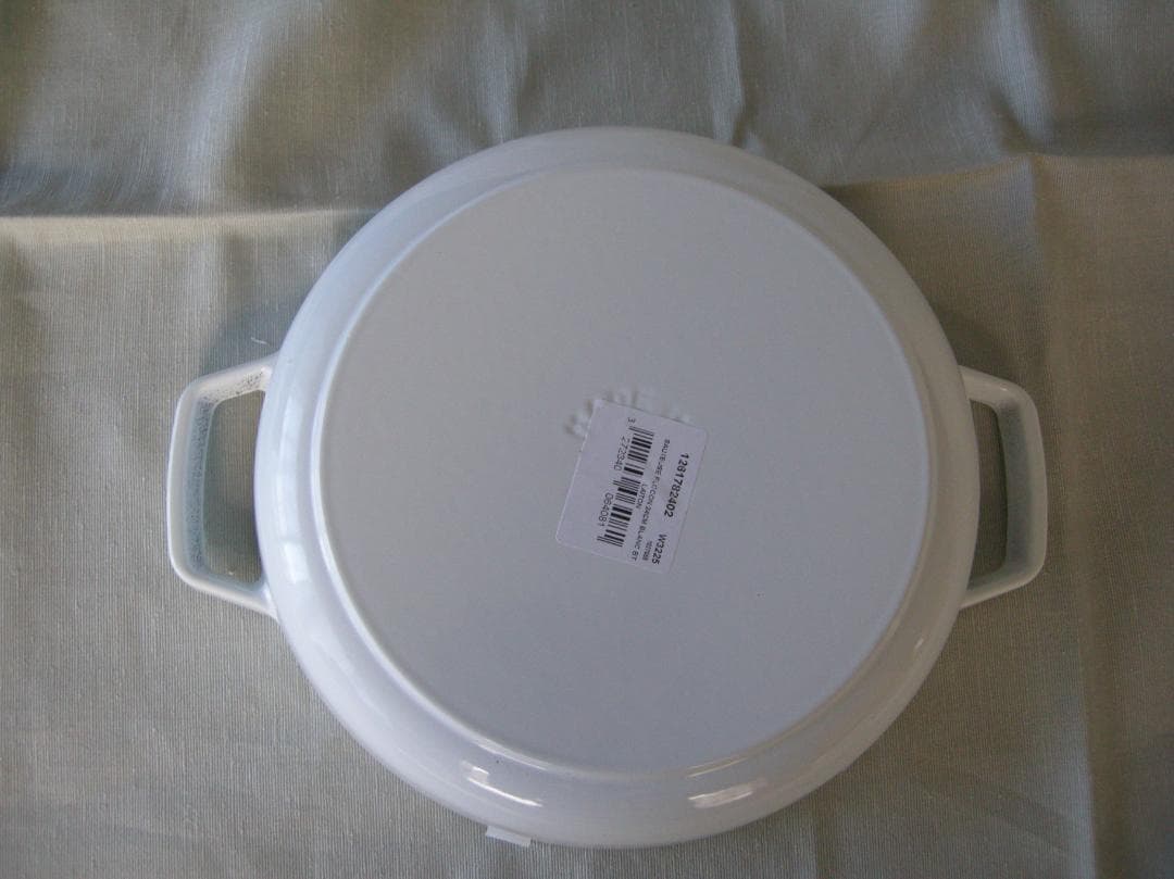 新品　ストウブ　ブレイザー　スノーフレーク　ホワイト　ソテーパン　24cm