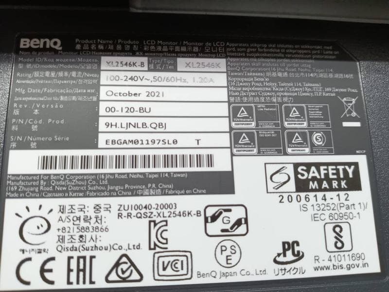 美品/240hz ゲーミングモニター/BenQ ZOWIE XL2546K