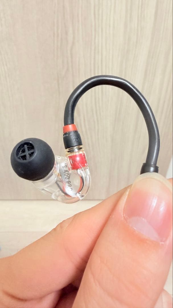 Sennheiser IE 400 PRO 有線イヤホン