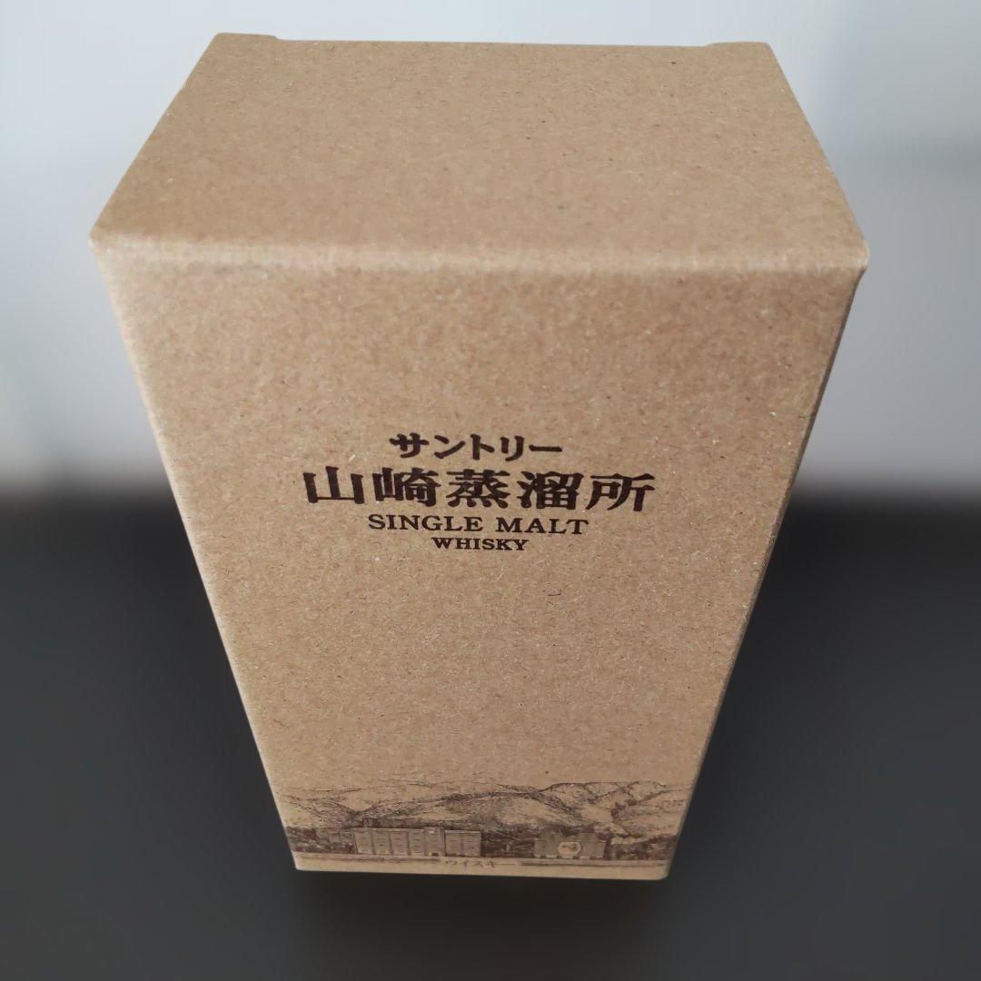 サントリー 山崎蒸留所限定ウイスキー 300ml & 山崎テイスティンググラス