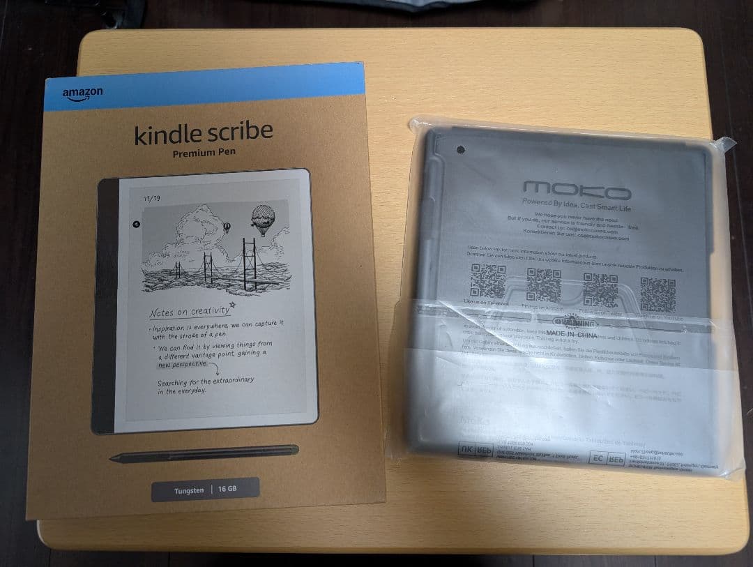 Kindle Scribe 16GB 新品未開封 ケース付き