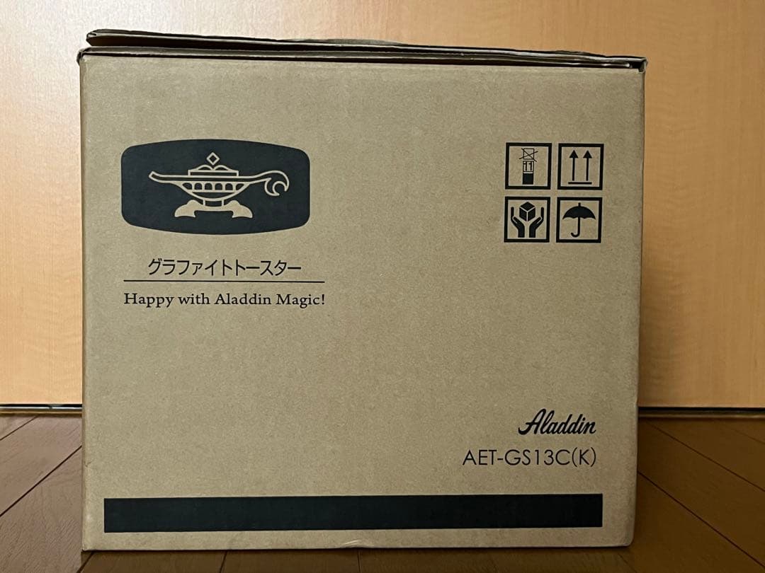新品未開封 アラジン AET-GS13CK 黒 グラファイトトースター 2枚焼き