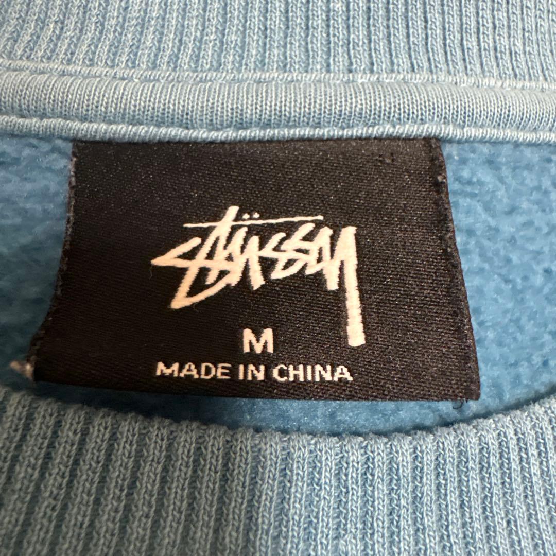 Stussy 水色スウェット