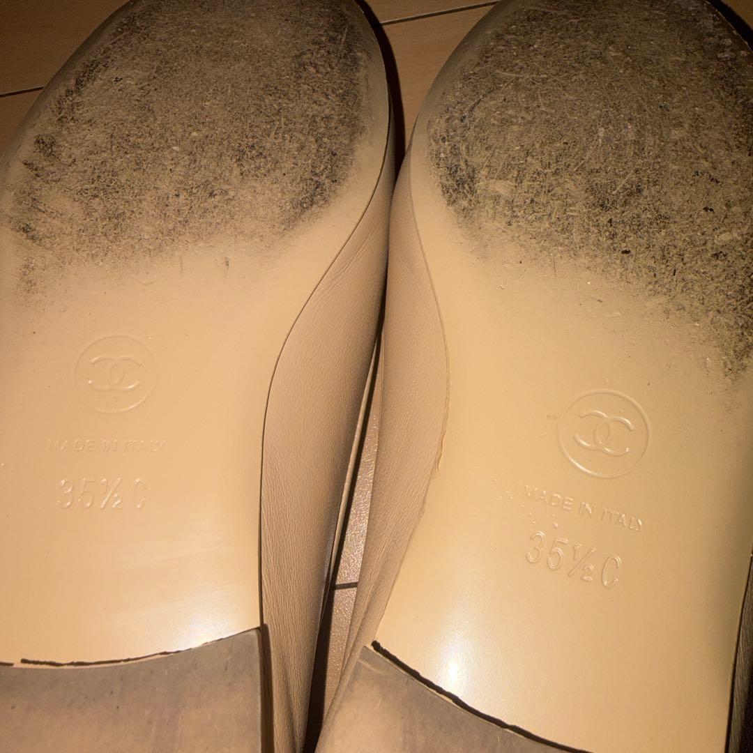 CHANEL ベージュ チェーン付きバレエシューズ