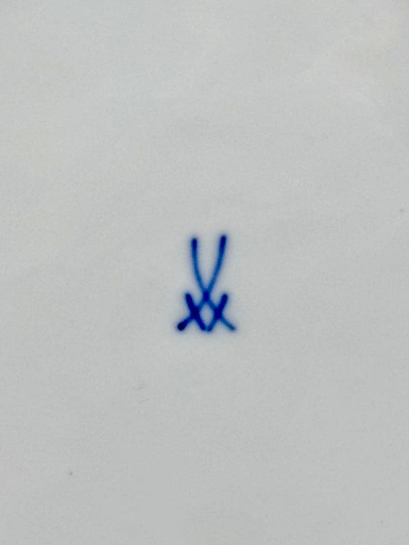 #オールドマイセン プレート グリーンフラワー 金彩装飾P-3