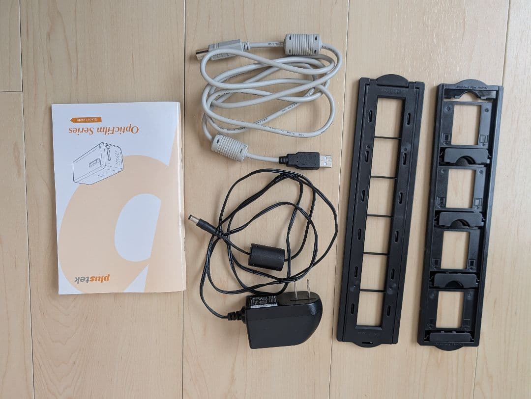 Plustek OpticFilm 8200i Ai フィルムスキャナー