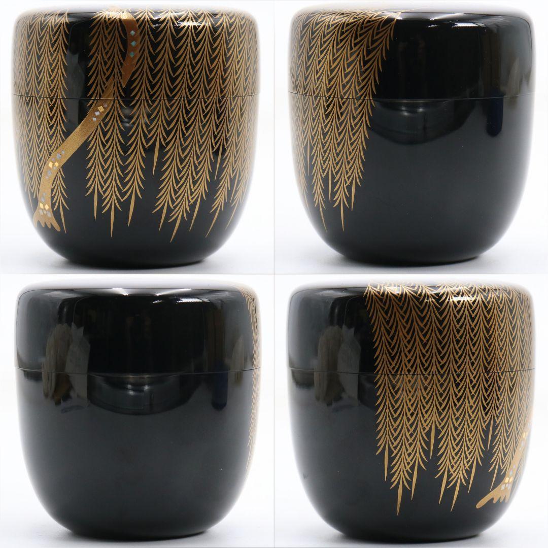 平野五郎(桂山)作 柳蒔絵 中棗 輪島塗 茶道具 共箱　V933　N8