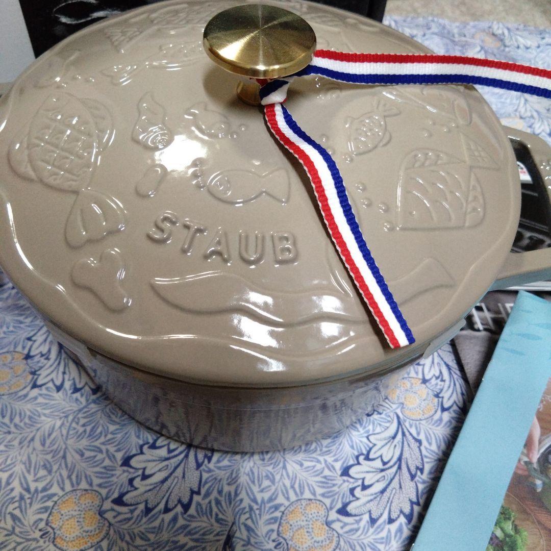 【新品未使用】STAUB　ミナペルホネン　ラウンドココット20　リネン