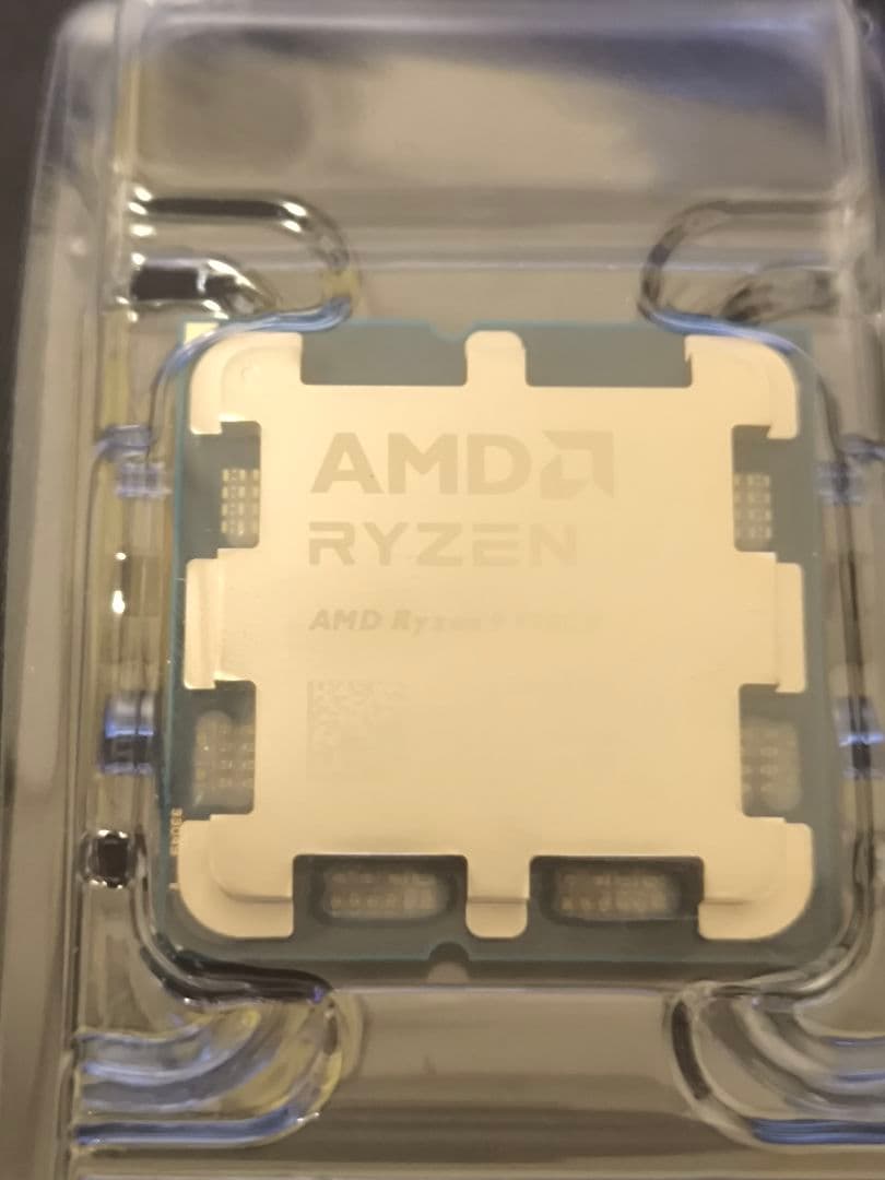 CPU AMD RYZEN CPU 9900x