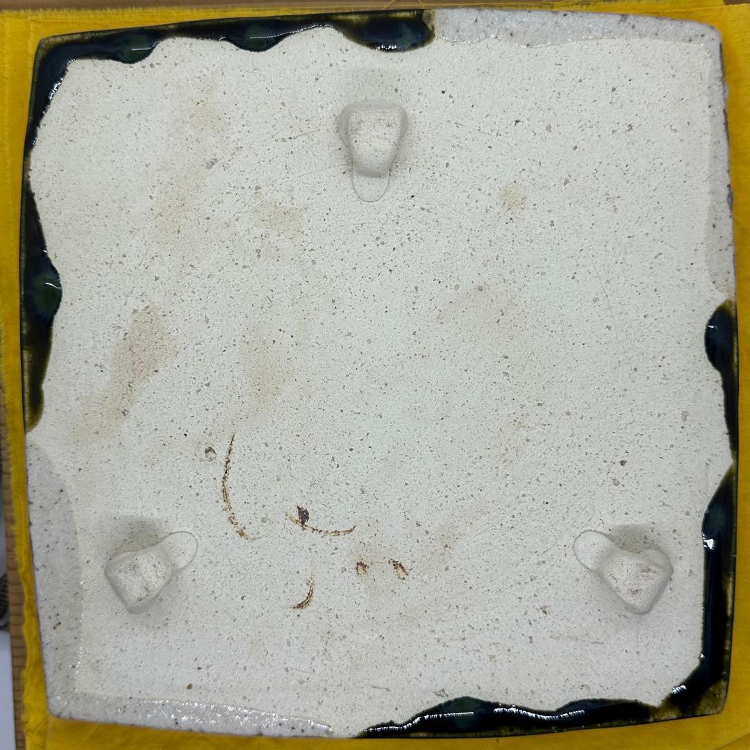 加藤重高 織部 四方鉢 鉢 共箱