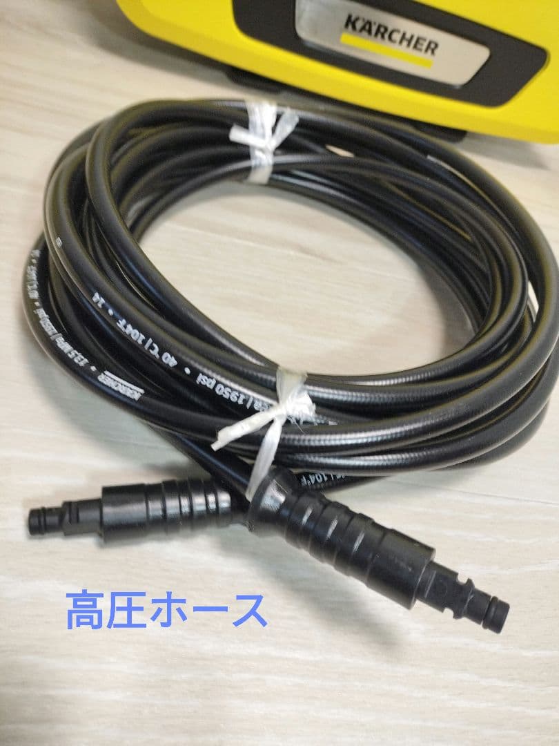 美品 ケルヒャー K2 サイレント 高圧洗浄機+ デッキブラシ+自吸水ホース