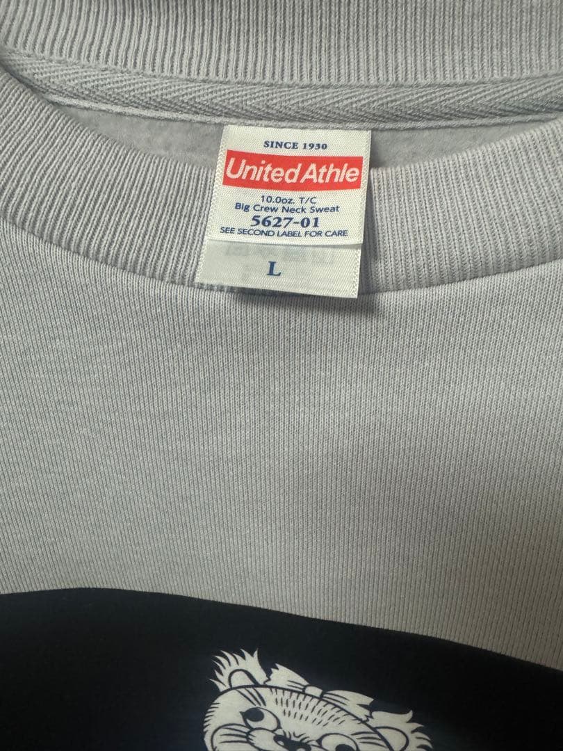 都市ボーイズ　トレーナー