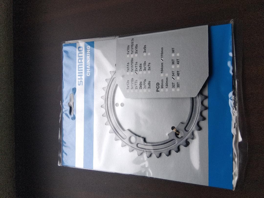 SHIMANO 105 FC-R7000 50x34T 170mm シルバー
