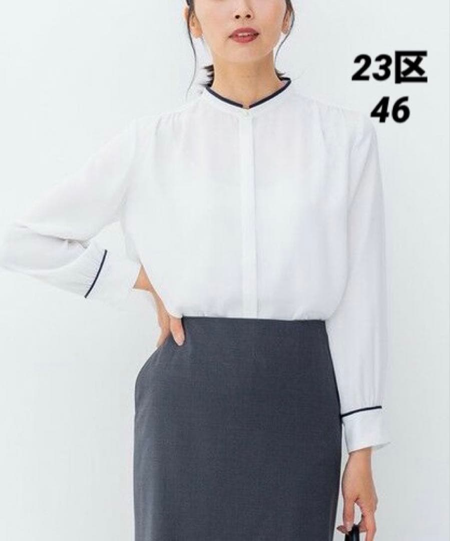 大きいサイズ 23区 バックサテンアムンゼンバイカラーブラウス(自由区ICB組曲