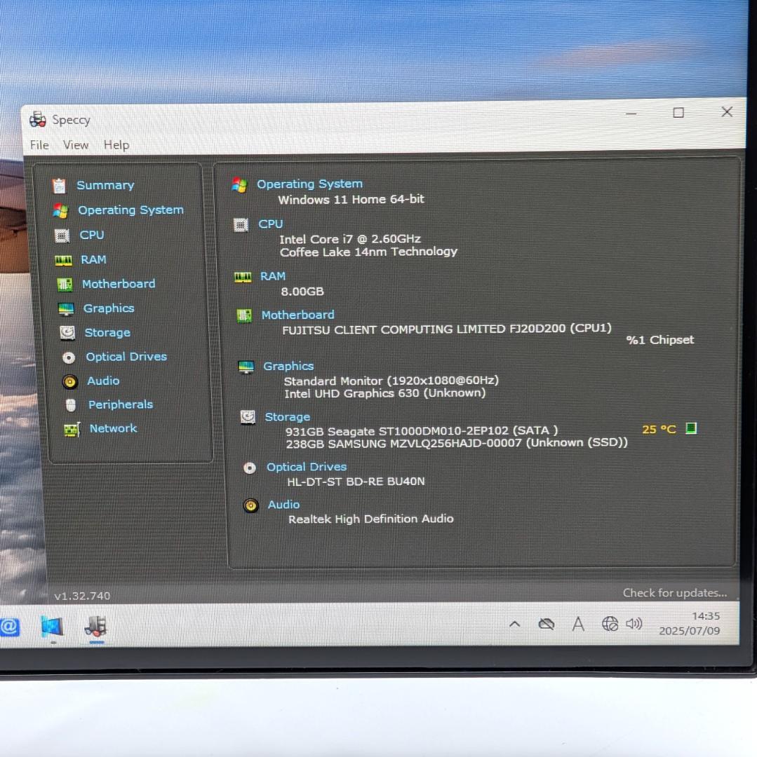 富士通 ESPRIMO FH77/D3 第9世代i7＆SSD搭載液晶一体PC