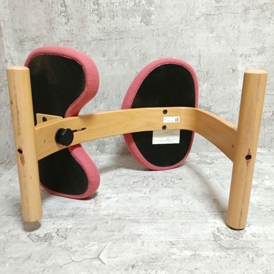 本日限定バランスチェア balans EASY バランスイージー 学習椅子ピンク