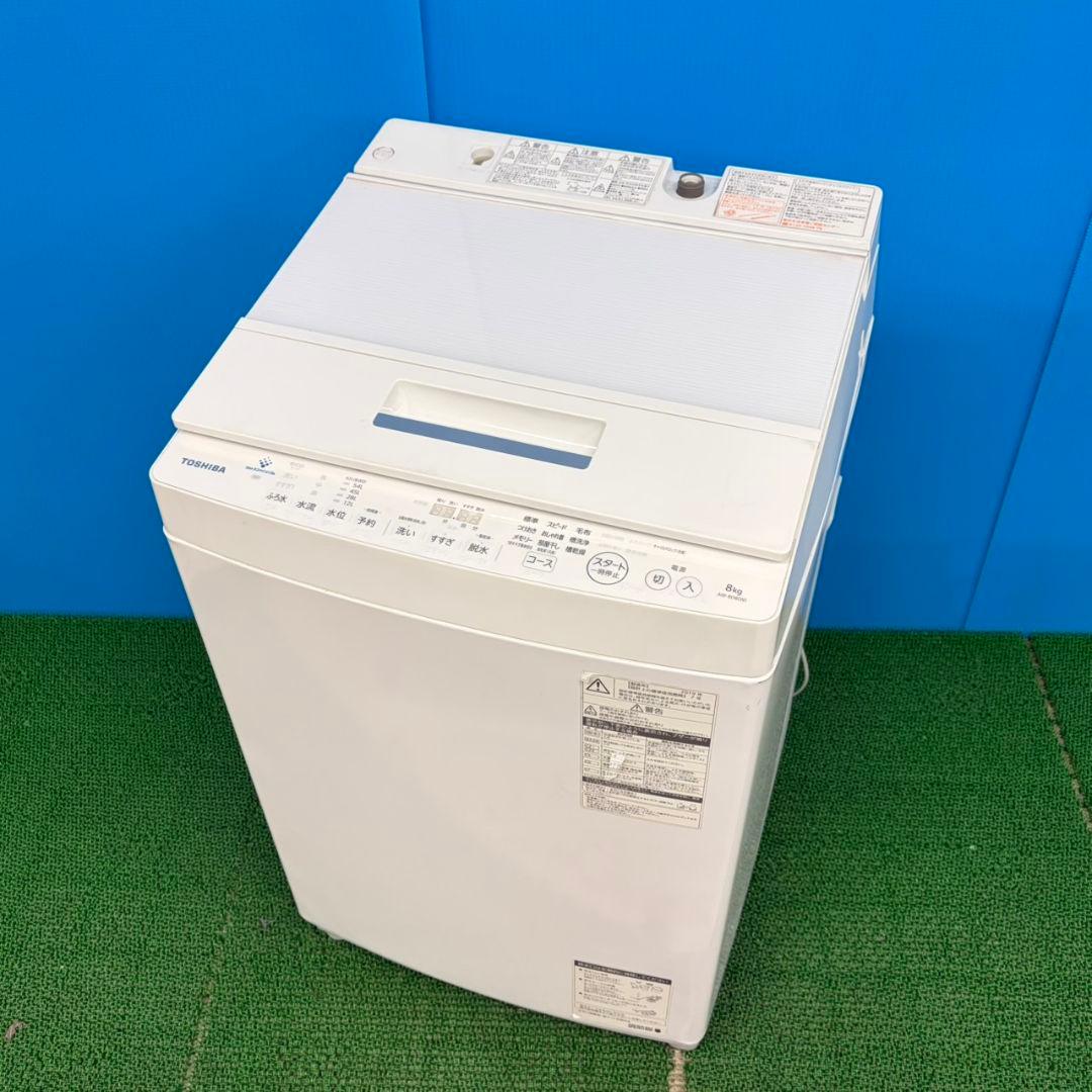 756 東芝　ウルトラファインバブル　洗濯機　８キロ　小型　家庭用　ガラストップ