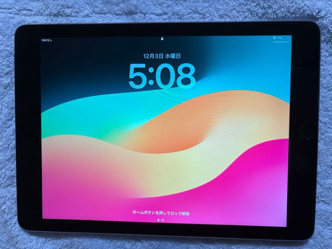 iPad 第6世代　Wi-Fi+ Cellular 128GB スペースグレイ