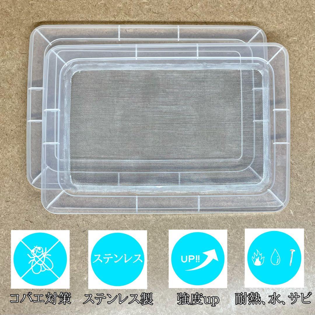 iReiNa様　S(フル)(コ)