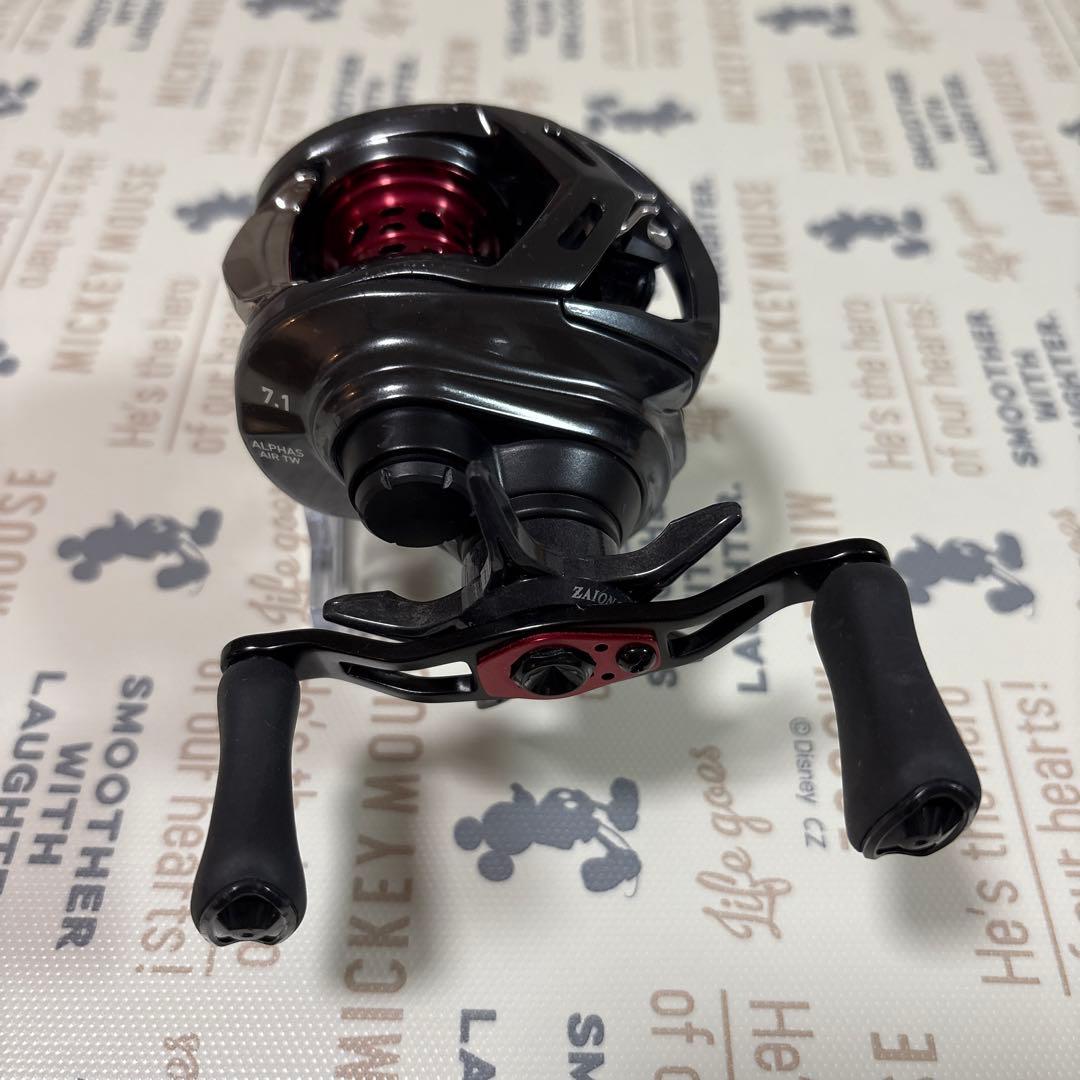 ダイワ 20アルファス AIR TW 7.1R