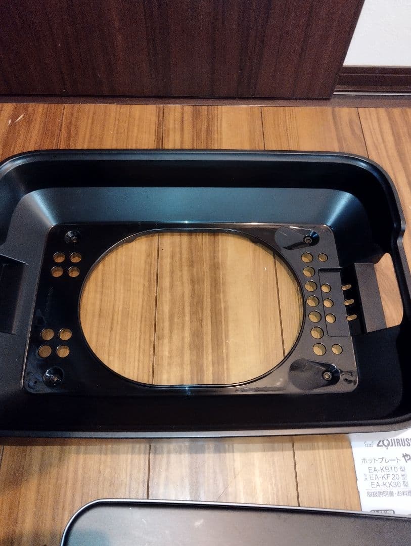 美品　象印　ホットプレートやきやき　EA-KK30