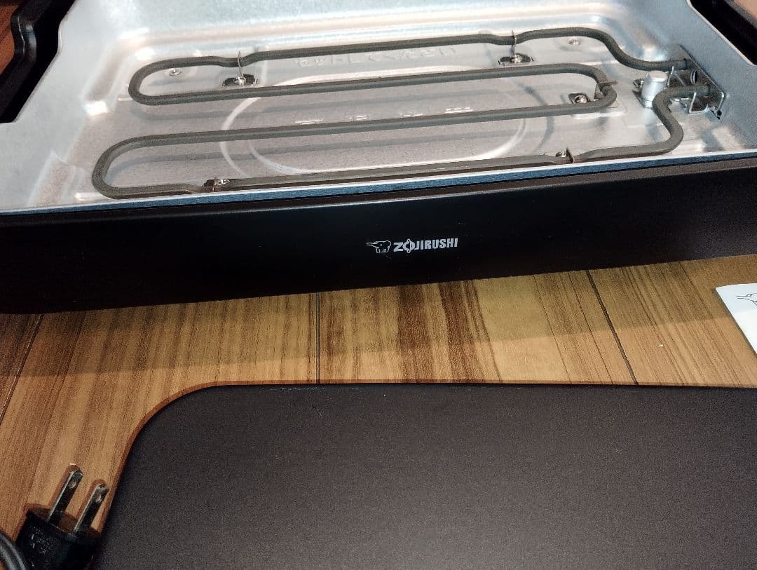 美品　象印　ホットプレートやきやき　EA-KK30