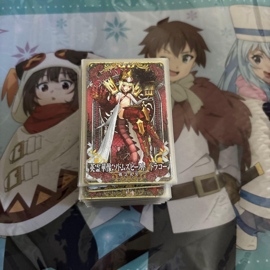 fgoアーケード 英霊華像　第一　120枚　コンプリート　フェイタル