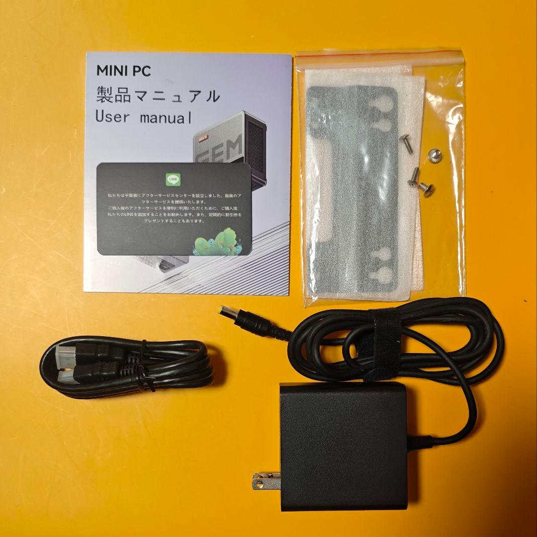 AOOSTAR MAX Ryzen7 8845HS 16GB/1TB ミニPC