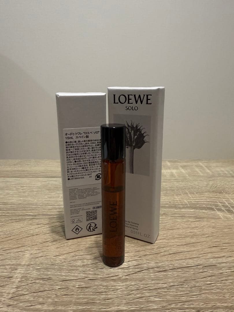 ブランド香水まとめ売り