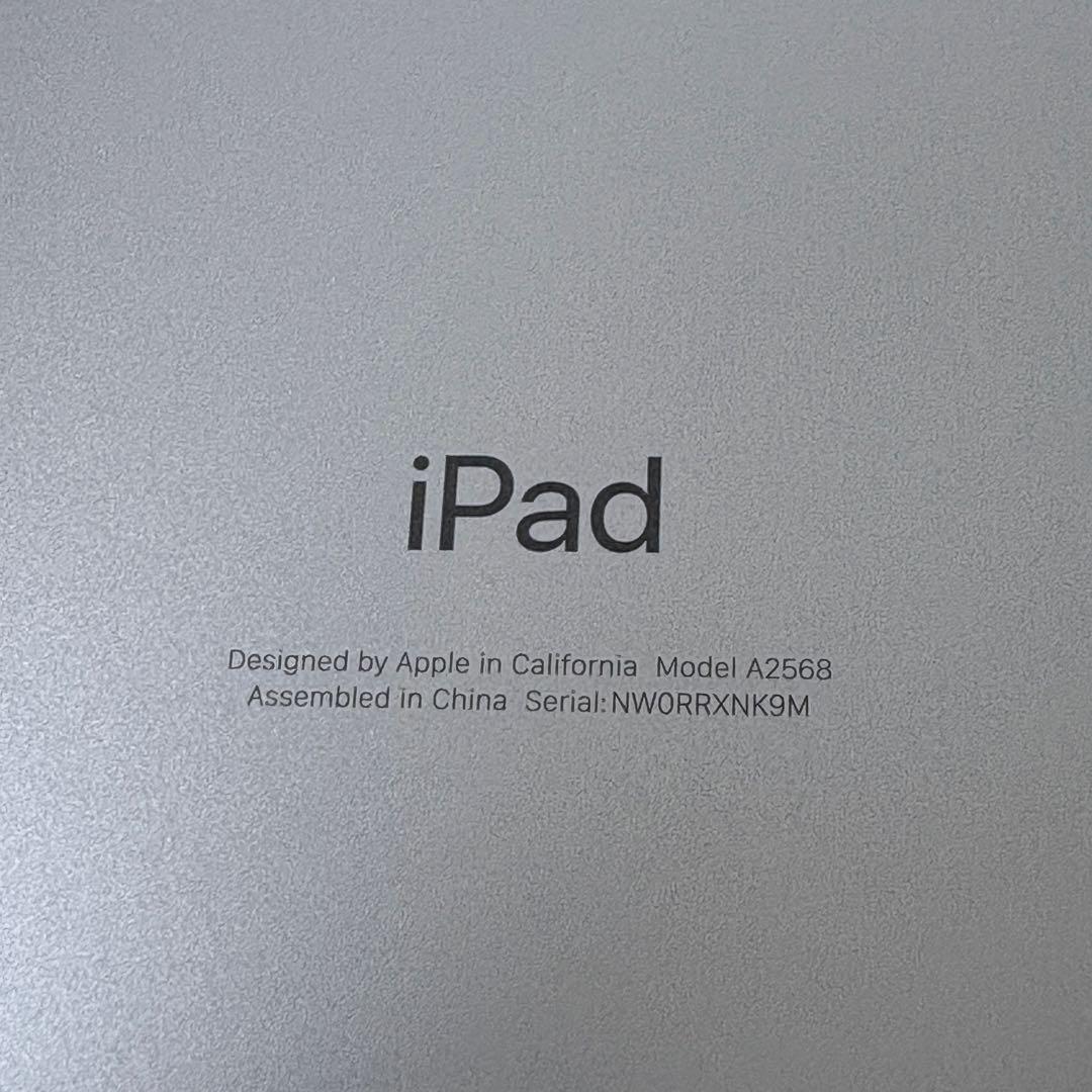 【美品】iPad mini (第6世代) 本体 + ペンシル