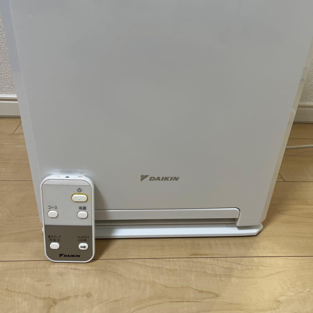 DAIKIN ダイキン 空気清浄機 ストリーマ MC55ZKS-W 2023年製