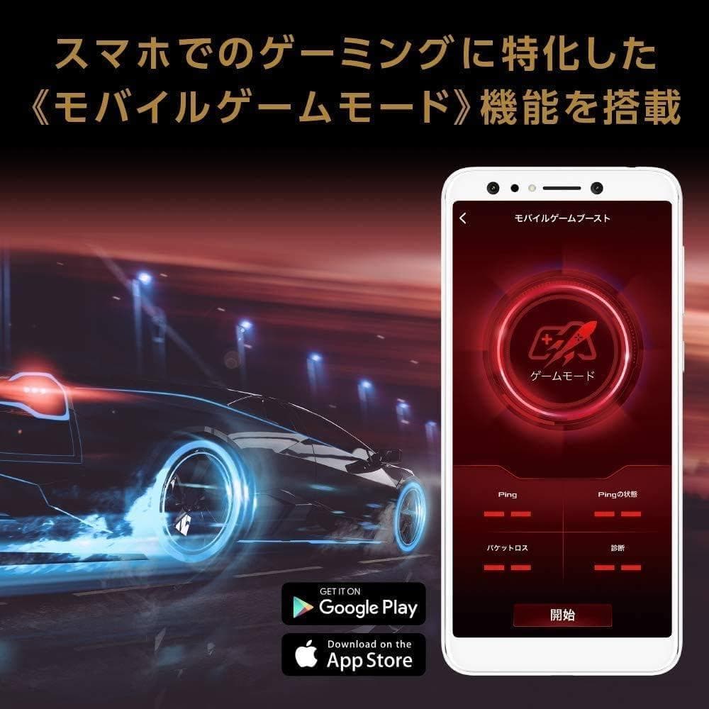 さ*け様 【美品】無線LANルーター ASUS RT-AX86U