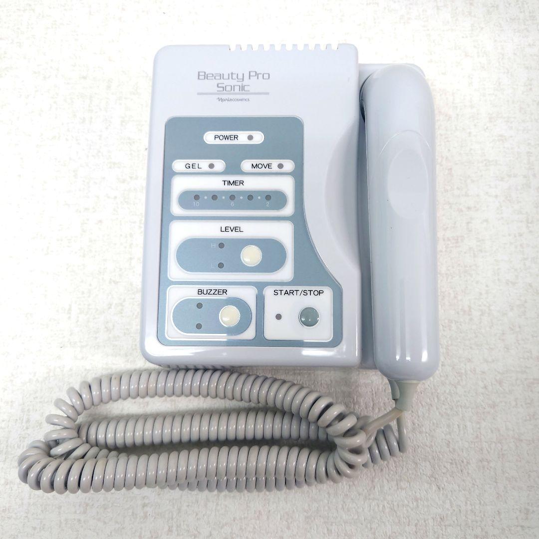 M0120G1 ナリス化粧品 超音波美顔器 ビューティプロ ソニック