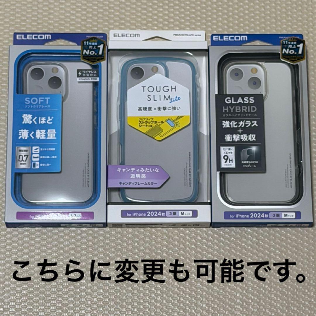 バッテリー容量100% iPhone16Pro 256GB SIMフリー 本体！