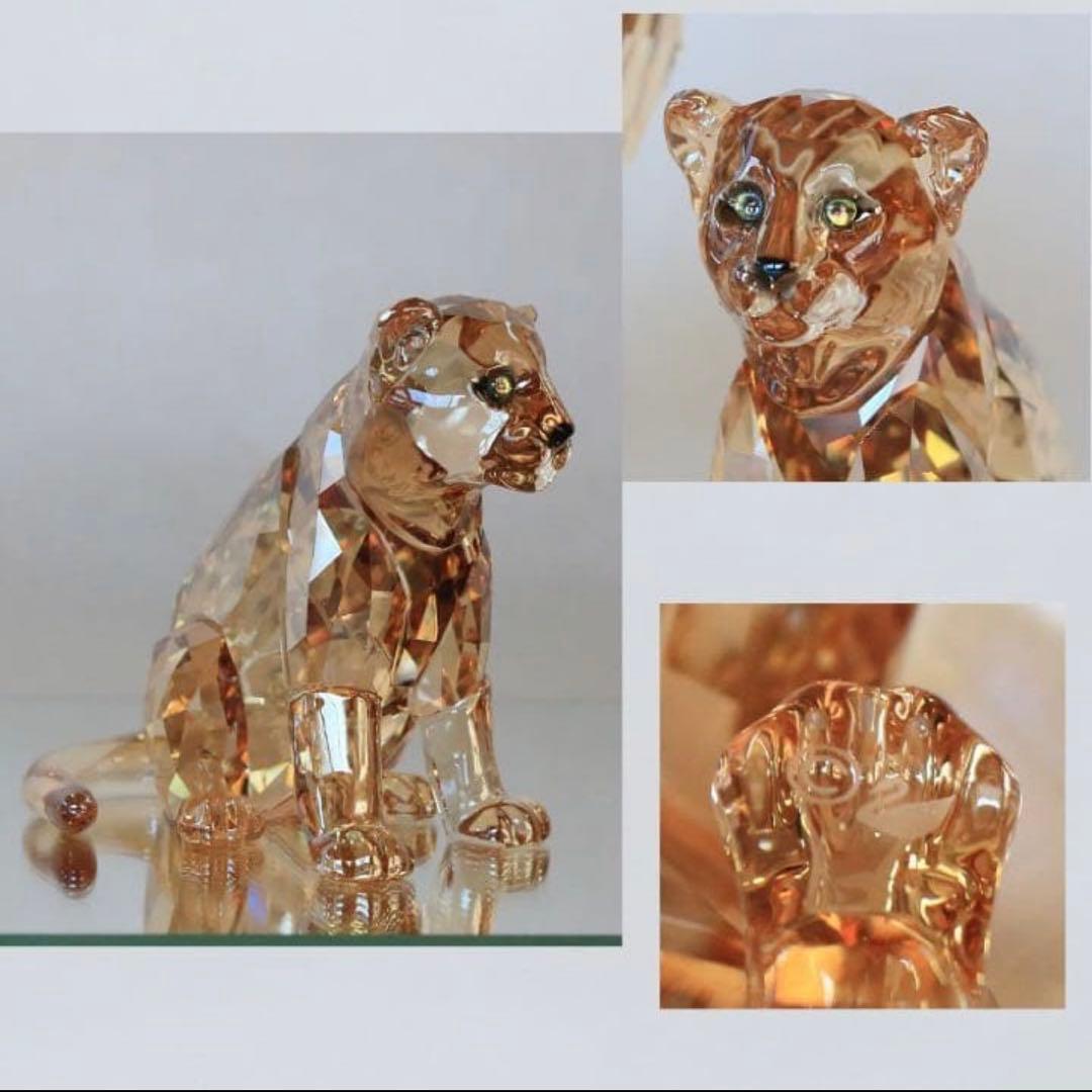 スワロフスキー　アムールヒョウ　SCS限定品 置物