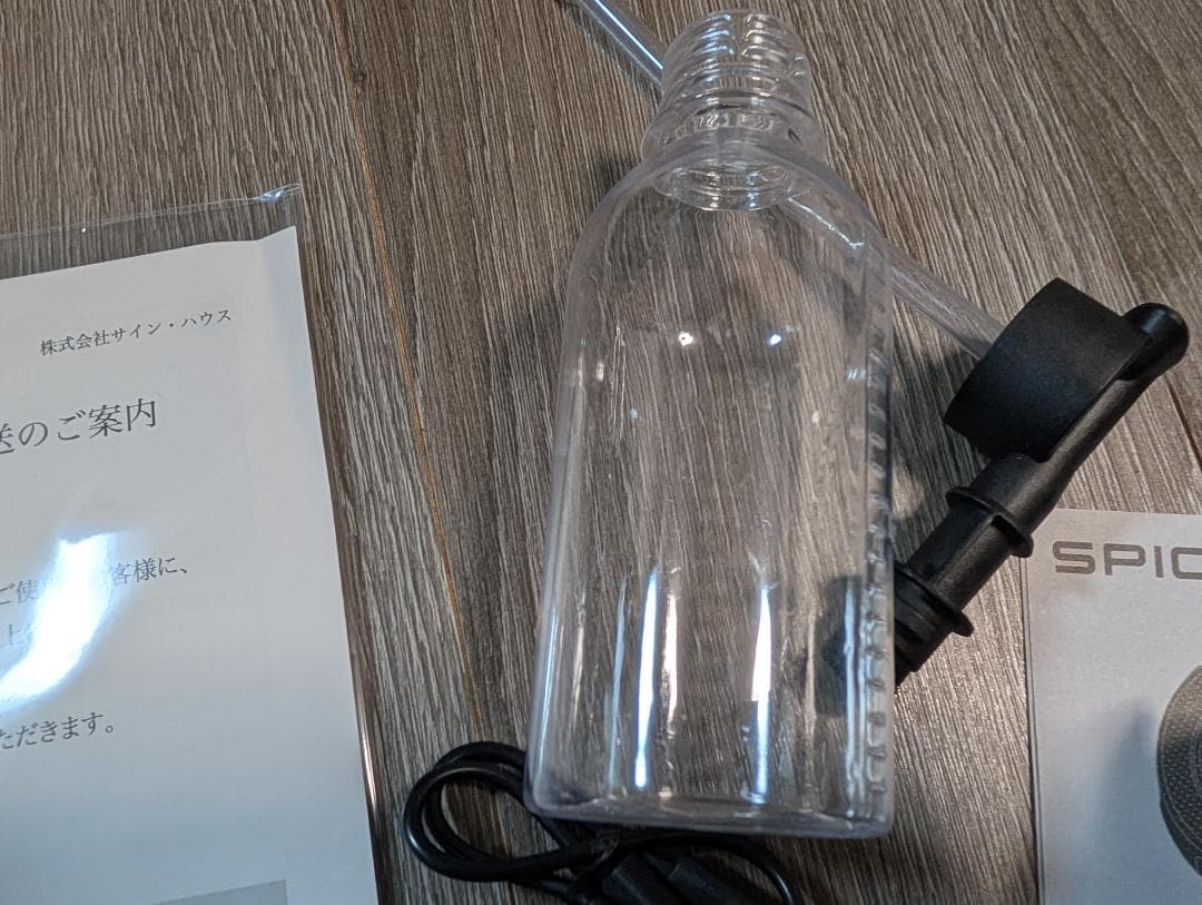 【新品未使用・保証書有】 SPICER ポケッタブル高圧洗浄機 SWU-201