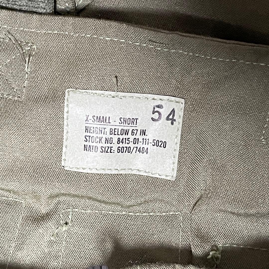 90s 米軍 CVC Nomex アラミド繊維 オーバーオール XS タンカース