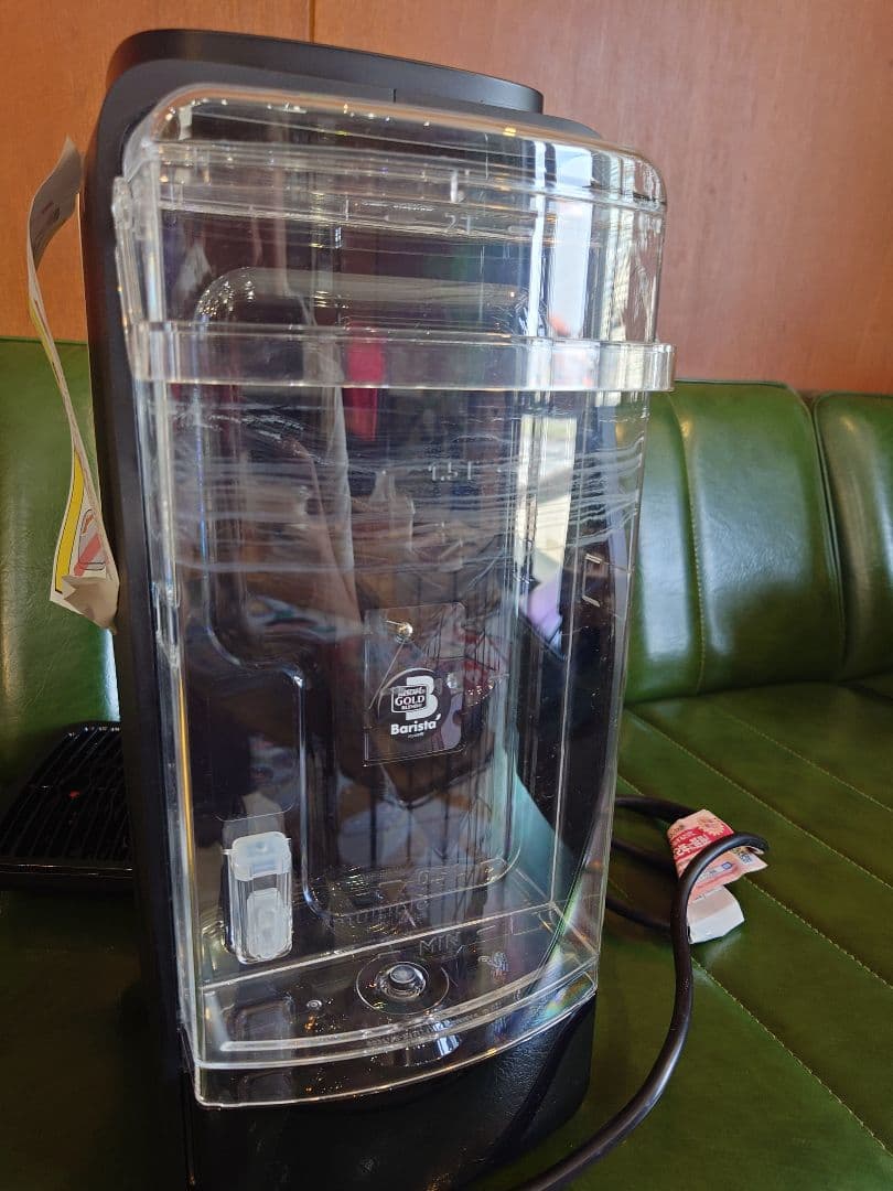 Barista エスプレッソマシン ブラックゴールド