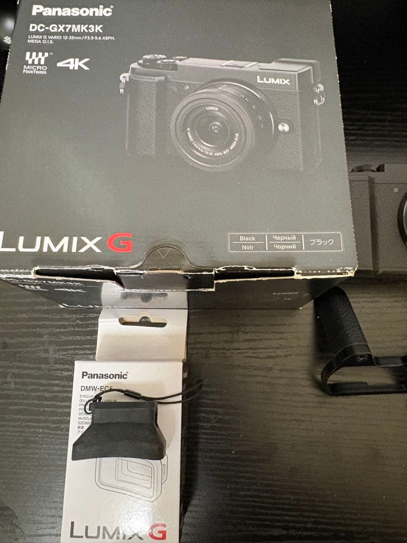 LUMIX DC-GX7Mk3 ボディ 純正バッテリー2個 ハンドグリップ付