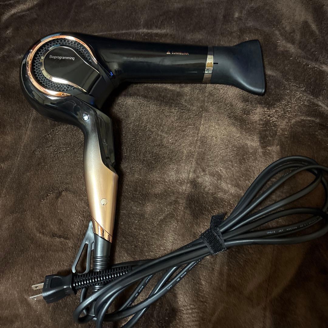 REPRONIZER 4D Plus ヘアドライヤー ブラック