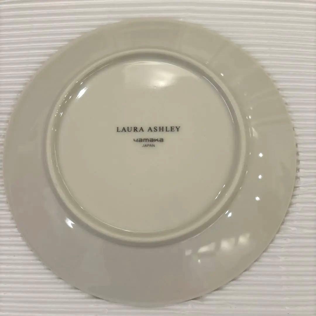 ローラアシュレイ 9ピース ホームセット