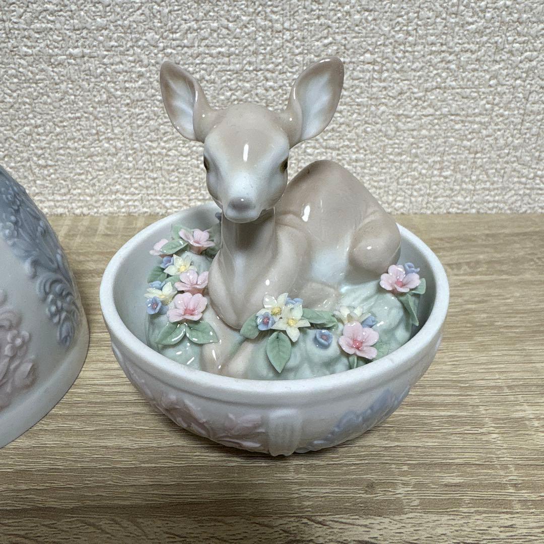 LLADRO リヤドロ 子鹿とのエッグサプライズ