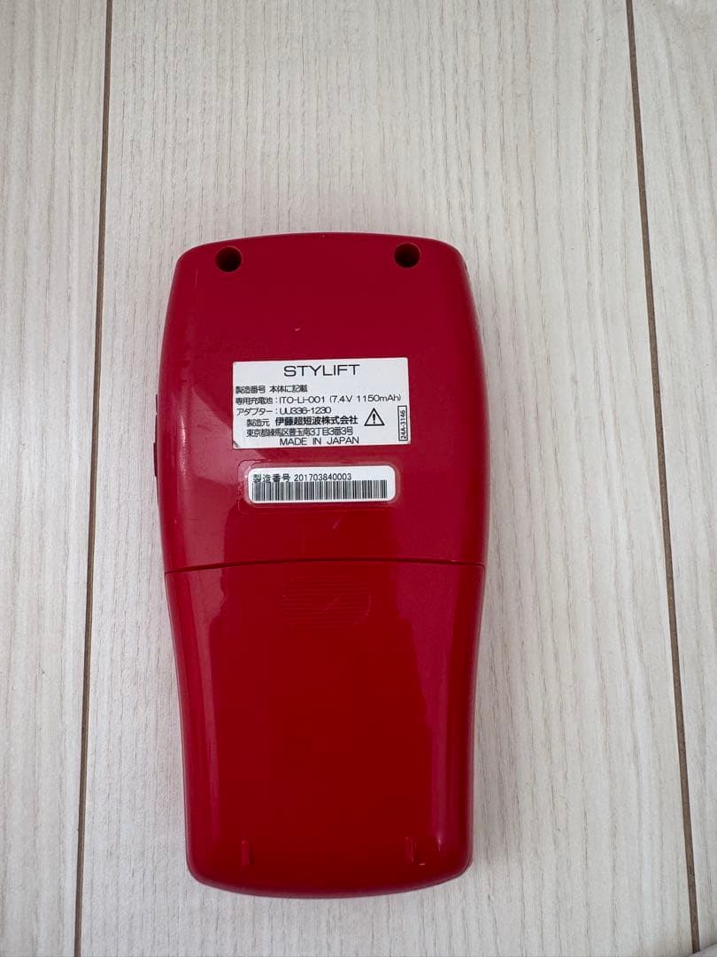 STYLIFT スタイリフト